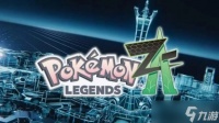 更期待了 曝《宝可梦传说Z-A》将新增27个Mega进化