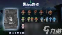 摩尔勇士忍者极致加点攻略，打造无敌战士秘籍