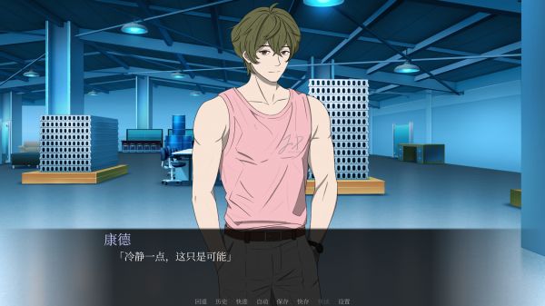 Above the World好玩吗 Above the World玩法简介