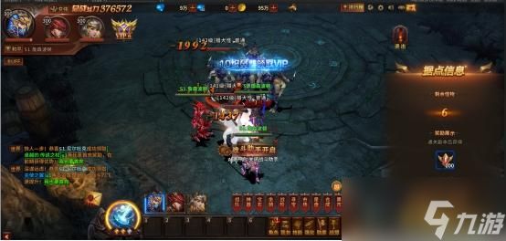 《暗黑大天使》魔王征战怎么玩 魔王征战玩法介绍