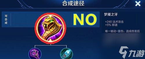 王者荣耀程咬金怎么样？程咬金的技能和玩法解析？