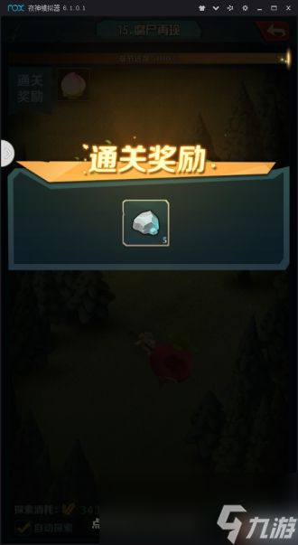 《动物战争》关卡系统玩法介绍