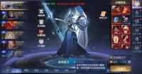 Boss探秘 | 每日必打世界Boss