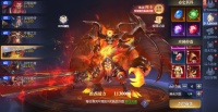 Boss探秘 | 次数有限的个人Boss