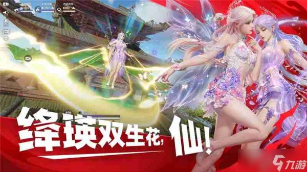 永劫无间2025年全新赛季段位结算表