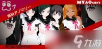 异常感染美术馆怎么玩
