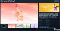 《纪念碑谷3》Steam页面上线，支持中文