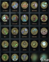 月圆之夜s5花匠流派有什么玩法 全流派思路怎么详解