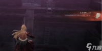 《第一狂战士卡赞》奥兹玛的羊皮纸日记在哪里介绍