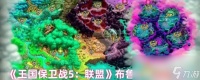 《王国保卫战5 联盟》布鲁登技能介绍