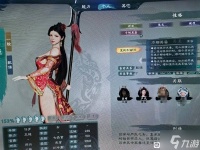 《英雄立志传三国志》三魂六维自动增长方法