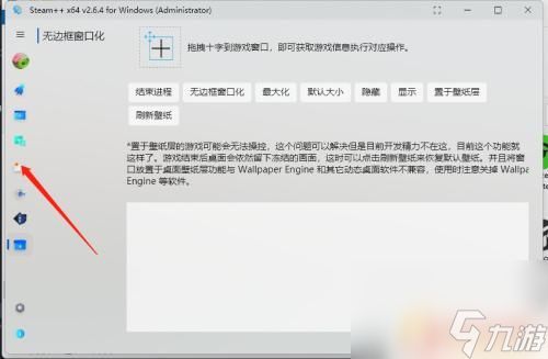 gta5刷成就 Steam 如何一键解锁成就