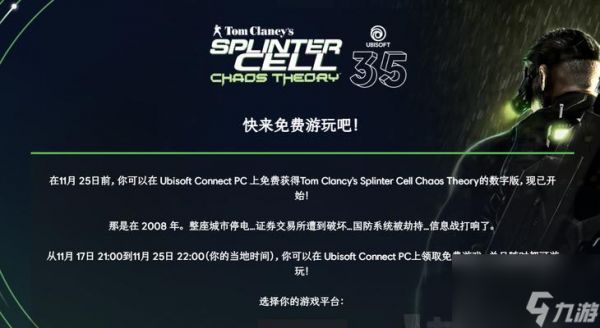 临安斗子坊任务如何完成？步骤是什么？