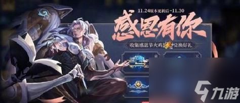 临安斗子坊任务如何完成？步骤是什么？