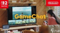 任天堂Switch2碰瓷Discord?5年前旧帖引发跨时空骂战