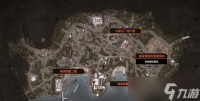 暗区突围手游免保 观景台免保在哪