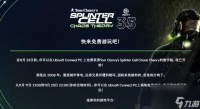 临安斗子坊任务怎么完成 步骤是什么