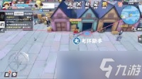 航海王热血航线守望港口四兄弟在哪