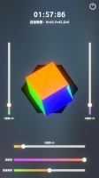 Cube好玩吗 Cube玩法简介