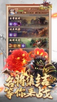混沌三国什么时候出 公测上线时间预告