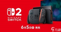在日本的外国人抱怨多语种Switch2定价 比日语版贵2万日元也太不合理了!