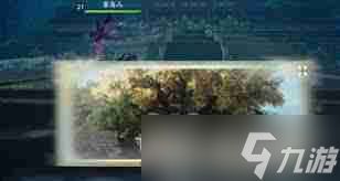 仙剑世界幻魅残卷怎么用-仙剑世界如何使用幻魅残卷