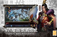 主公别闹什么时候出 公测上线时间预告