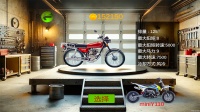 FunRoad什么时候出 公测上线时间预告