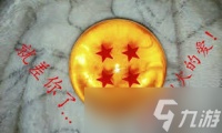 小明滚粗去第一关通关指南 快速掌握通关秘籍