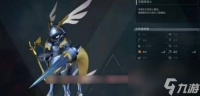 幻兽帕鲁四大神兽获取方法