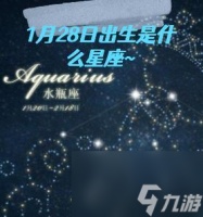《双影奇境》第七章可解锁奖杯成就对照表 有什么成就可以解锁