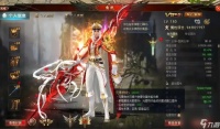 魔域龙骑怎么玩伤害高