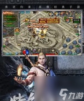 《龙城传奇》累充大额怎么线下申请 单日累充有何好处