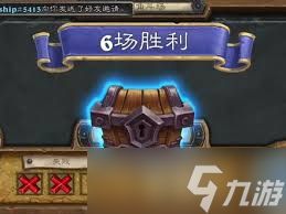 炉石传说抢先乱斗灌注骑卡组代码是什么