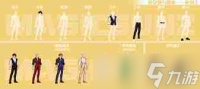 DNF兔女郎守护者外观怎么介绍-DNF兔女郎守护者外观介绍方法