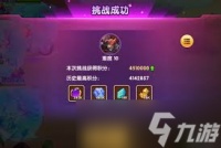 放置奇兵零氪微氪怎么不走弯路