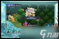 一起当勇士新手小白怎么搭配