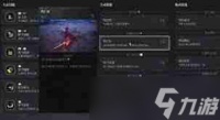 第一狂战士卡赞怎么打出全武器强力连招-第一狂战士卡赞套装怎么推荐