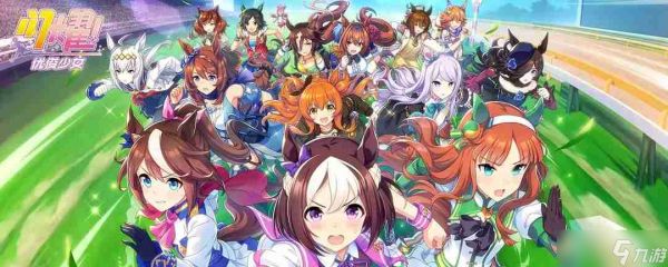 闪耀优俊少女三星因子有哪些属性-闪耀优俊少女三星因子属性介绍