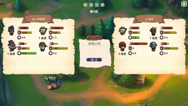 MOBA大乱斗什么时候出 公测上线时间预告