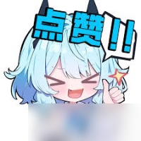 魔法少女小圆噩梦毒针更纱帆奈技能是什么