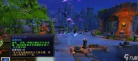 魔兽世界传送门玩具的制作方法是什么 需要哪些材料