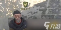 天国拯救2高清大地图怎么看
