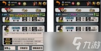 江湖风云录太乙玩法全攻略