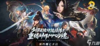 剑灵2记忆之灵在哪 记忆之灵在哪里大全