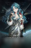 重返未来1999沿途的肖像玩法攻略