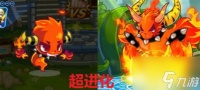 洛克王国火花进化图
