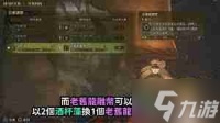 怪物猎人荒野满月怎么快速刷珠子-怪物猎人荒野满月刷珠子技巧推荐