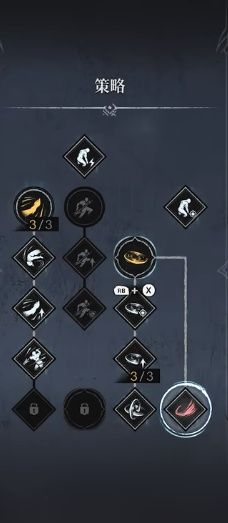 《第一狂战士卡赞》长枪流派玩法攻略