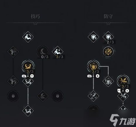 《第一狂战士卡赞》长枪流派玩法攻略